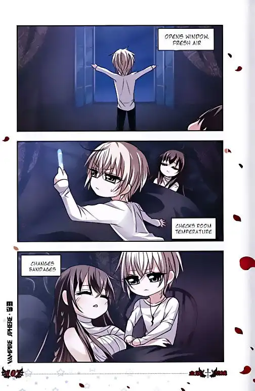 Vampire Sphere Chapter 77.7 16